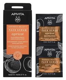 Apivita Express Beauty Apricot Scrub Προσώπου σε Gel για Kανονικές/Ξηρές Επιδερμίδες 2 x 16ml