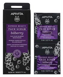 Apivita Express Beauty Bilberry Scrub Προσώπου 16ml