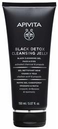 Apivita Gel Ντεμακιγιάζ Black Detox Cleansing Jelly 150ml από το Pharm24