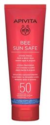 Apivita Hydra Fresh Milk SPF50 Αντηλιακή Κρέμα από το Pharm24