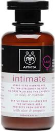 Apivita Intimate Lady Απαλό Υγρό Καθαρισμού για Την Ευαίσθητη Περιοχή με Αλόη & Πρόπολη 200ml