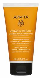 Apivita Keratin Repair Conditioner Αναδόμησης/θρέψης 150ml