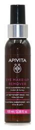 Apivita Linden & Honey Γαλάκτωμα Αδιάβροχου Ντεμακιγιάζ 100ml