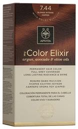 Apivita My Color Elixir 7.44 Ξανθό Έντονο Χάλκινο 125ml από το Pharm24