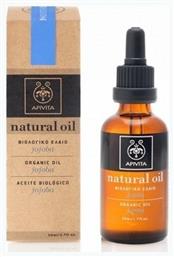 Apivita Natural Oil Βιολογικό Έλαιο Jojoba για Πρόσωπο και Σώμα 50ml