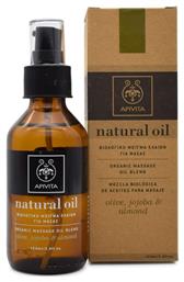 Apivita Natural Organic Blend Βιολογικό Έλαιο Jojoba για Μασάζ 100ml από το Pharm24