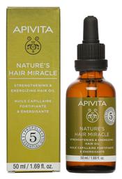 Apivita Nature’s Hair Miracle με Πρόπολη & 5 Αιθέρια Έλαια Λάδι Μαλλιών για Θρέψη 50ml από το Pharm24