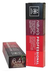 Apivita Nature's Professional