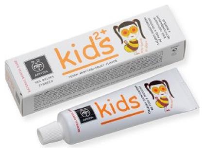 Apivita Οδοντόκρεμα Kids 50ml με Γεύση Ρόδι & Πρόπολη για 2+ χρονών