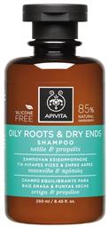 Apivita Oily Roots Dry Ends Σαμπουάν για Βαθύ Καθαρισμό για Λιπαρά Μαλλιά 250ml από το Pharm24