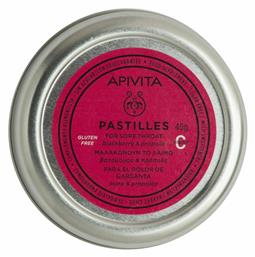 Apivita Pastilles Καραμέλες Βατόμουρο & Πρόπολη 45gr από το Pharm24