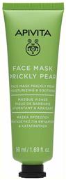Apivita Prickly Pear Αναζωογόνησης Φραγκόσυκο Μάσκα Προσώπου Κρέμα για Ενυδάτωση 50ml