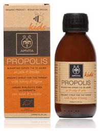 Apivita Propolis Kids Σιρόπι για Παιδιά για Ξηρό Βήχα Μέλι & Θυμάρι 150ml