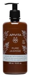 Apivita Pure Jasmine Αφρόλουτρο σε Gel με Aιθέρια Έλαια Γιασεμί 500ml από το Pharm24