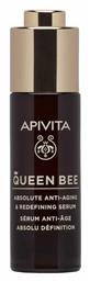 Apivita Queen Bee Absolute Anti Aging & Redefining Face Serum 30ml