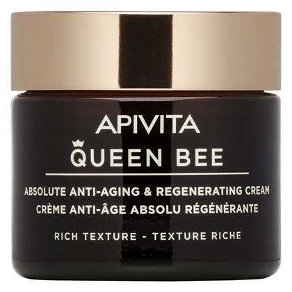 Apivita Queen Bee Absolute Anti Aging & Regenerating Rich Ενυδατική & Αντιγηραντική Κρέμα Προσώπου Ημέρας 50ml από το Pharm24