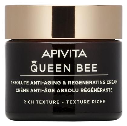 Apivita Queen Bee Absolute Anti Aging & Regenerating Συσφικτική Κρέμα Ημέρας 50ml από το Pharm24