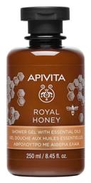 Apivita Royal Honey Κρεμώδες Αφρόλουτρο με Αιθέρια Έλαια 250ml από το Pharm24