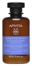 Apivita Sensitive Scalp Prebiotics & Honey Σαμπουάν Γενικής Χρήσης για Εύθραυστα Μαλλιά 250ml από το Pharm24