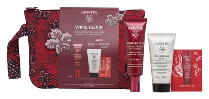 Apivita Wine Elixir Day Cream Σετ Περιποίησης με Κρέμα Προσώπου