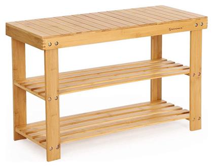 από Μπαμπού με 2 Ράφια Μπεζ 70x28x45cm LBS04N