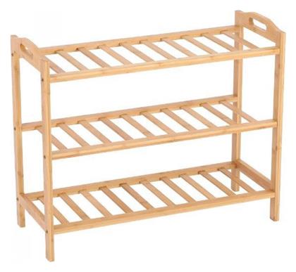 από Μπαμπού με 3 Ράφια Μπεζ 65x26x54cm 30570 από το EasyU