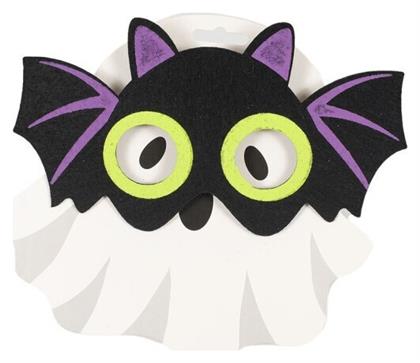 Αποκριάτικη Παιδική Μάσκα Ματιών Μαύρη