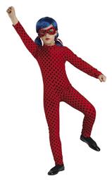 Αποκριάτικη Παιδική Στολή Πασχαλινή Φόρμα