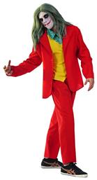 ΑΠΟΚΡΙΑΤΙΚΕΣ ΣΤΟΛΕΣ ΓΙΑ ΕΝΗΛΙΚΕΣ