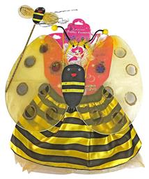 Αποκριάτικο Αξεσουάρ Μέλισσα