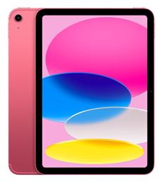 Apple iPad 2022 10.9'' με WiFi & 5G (4GB/256GB) Pink από το e-shop