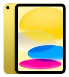 Apple iPad 2022 5G 10.9'' (4GB/256GB) Yellow από το e-shop