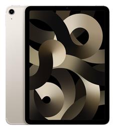 Apple iPad Air 2022 10.9'' με WiFi & 5G (8GB/64GB) Starlight