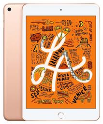 Apple iPad Mini 2019 7.9'' με WiFi+4G και Μνήμη 256GB Gold