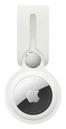 Apple Loop Θήκη Μπρελόκ Σιλικόνης για AirTag σε χρώμα