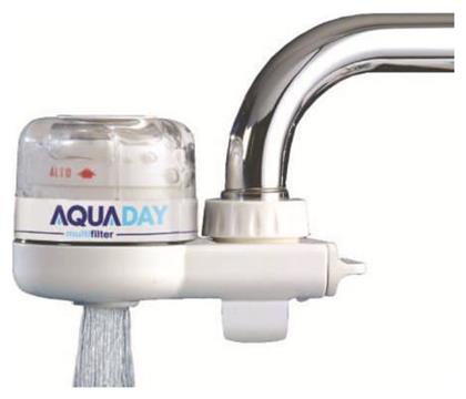 Aquaday Ενεργού Άνθρακα