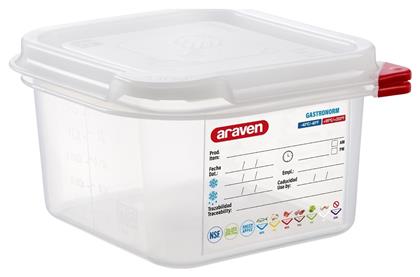 Araven Δοχείο Αποθήκευσης Τροφίμων 1.7lt 17.6x16.2x10cm