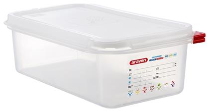 Araven Δοχείο Αποθήκευσης Τροφίμων 4lt 32.5x17.6x10cm