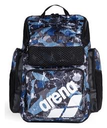 Arena Ανδρική Τσάντα Πλάτης