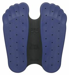 Arena Hygienic Foot Mat