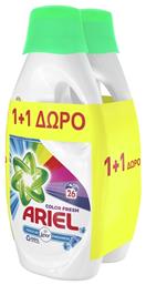 Ariel Color Fresh Υγρό Απορρυπαντικό Touch of Lenor Fresh για Χρωματιστά Ρούχα 2x26 Μεζούρες