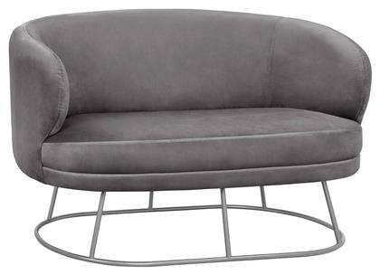 Arien Διθέσιος 125x80x84εκ. Γκρι