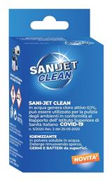 Ariete Sani-Jet Clean 4078 Σκόνη για Συσκευή Απολύμανσης από το Polihome