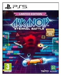 Arkanoid: Eternal Battle Limited Edition