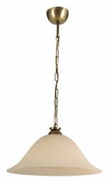 ARlight Κρεμαστό Φωτιστικό Μελί 37εκ.