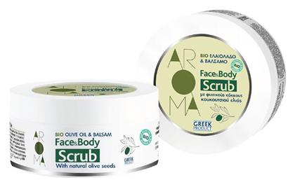 Aroma Scrub για το Πρόσωπο & το Σώμα Βιολογικό Ελαιόλαδο & Βάλσαμο 200ml από το Esmarket