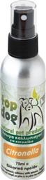 ΑΡΩΜΑ ΣΚΥΛΟΥ TOP DOG ΦΥΤΙΚΟ CITRONELLA SPRAY 75ML από το Plus4u