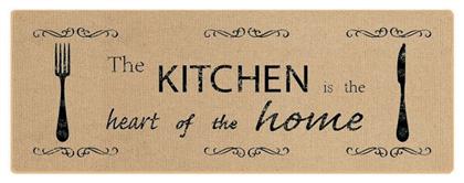 Arte Regal Χαλάκι Κουζίνας Διάδρομος με Αντιολισθητικό Υπόστρωμα 50x115εκ.