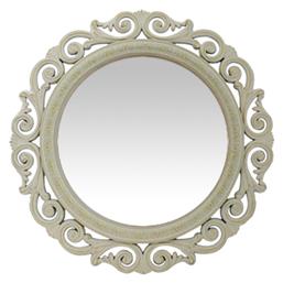 ArteLibre Καθρέπτης Τοίχου με Μπεζ Πλαστικό Πλαίσιο Διαμέτρου 58.4cm