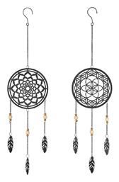 ArteLibre Κρεμαστό Μάτι από Μέταλλο